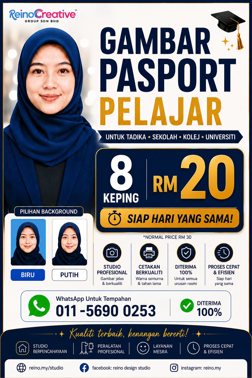 PROMO-PASSPORT-JUNE--JULY-2026.jpg